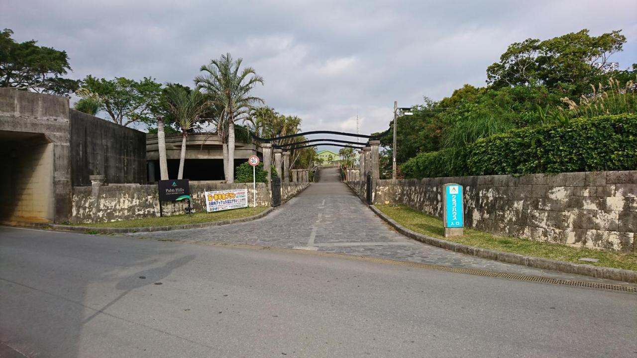 民宿 Ｏｂ（Guest House Ob） Itoman Exterior foto